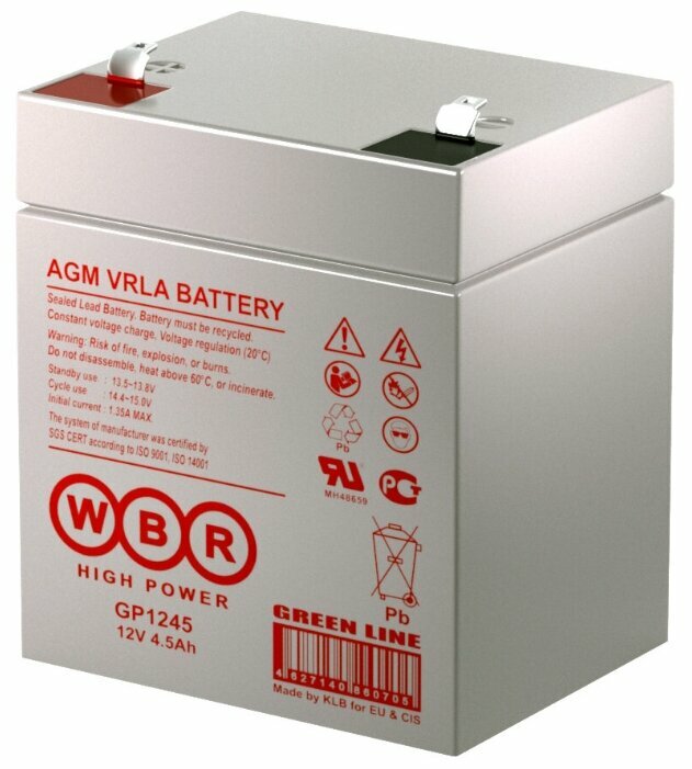 Аккумулятор WBR GP-1245 (12В, 4.5Ач / 12V, 4.5Ah)