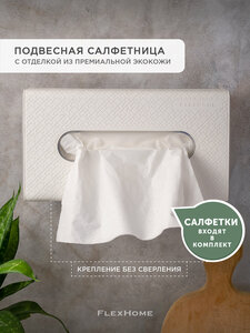 Основная фотография от вендора