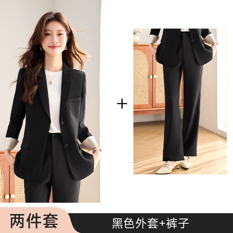 Комплект одежды