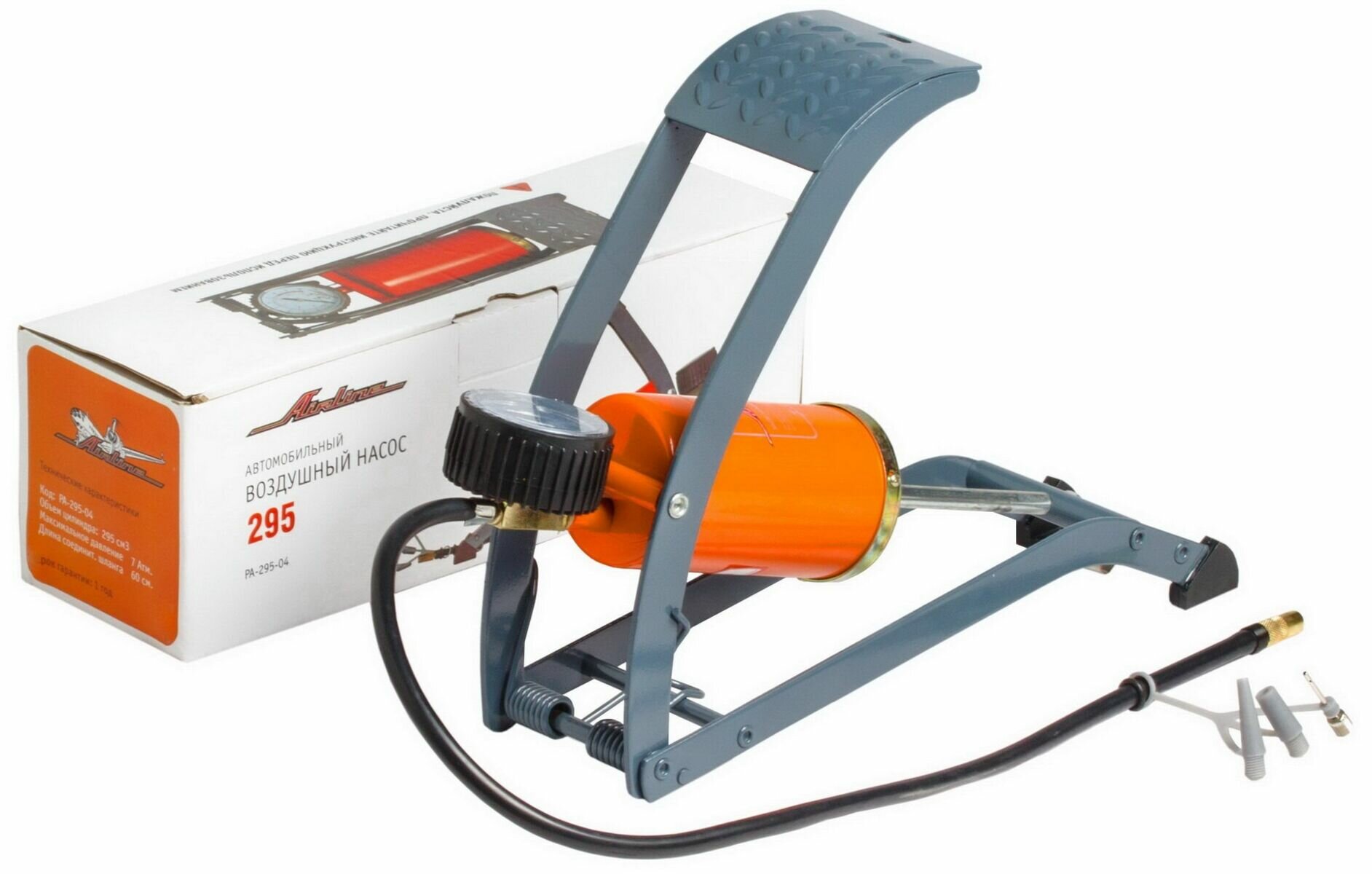 Насос Воздушный 295 (Ножной Механический 295 См3)(Airline Pa-295-04)