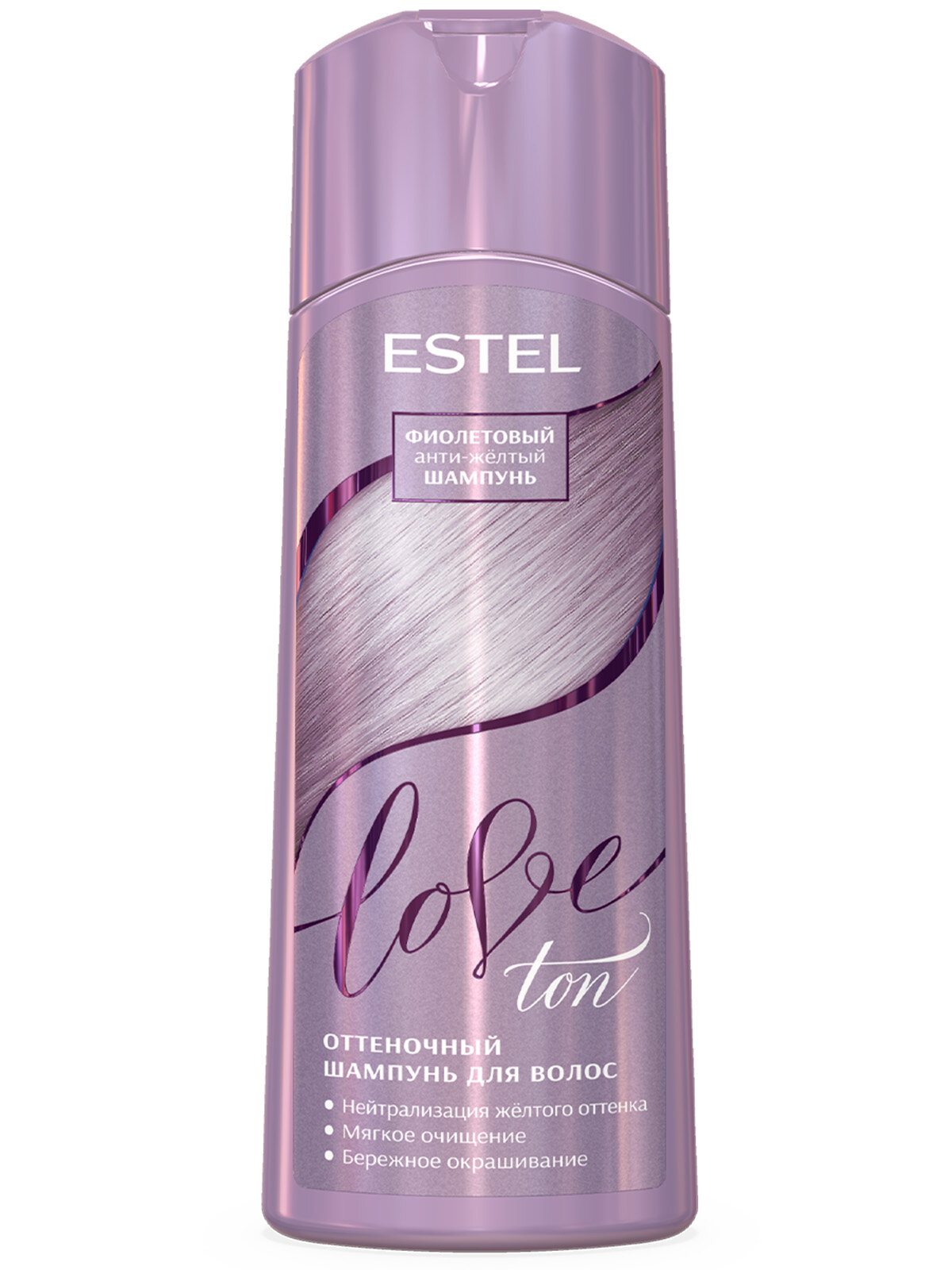Шампунь ESTEL для тонирования волос Love Ton фиолетовый 150 мл