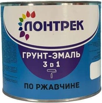 Грунт-Эмаль по Ржавчине 3 в 1 Лонтрек 2.4кг Черная для Защиты от Коррозии для Стальных и Оцинкованных Металлических Конструкций / Lontrek.