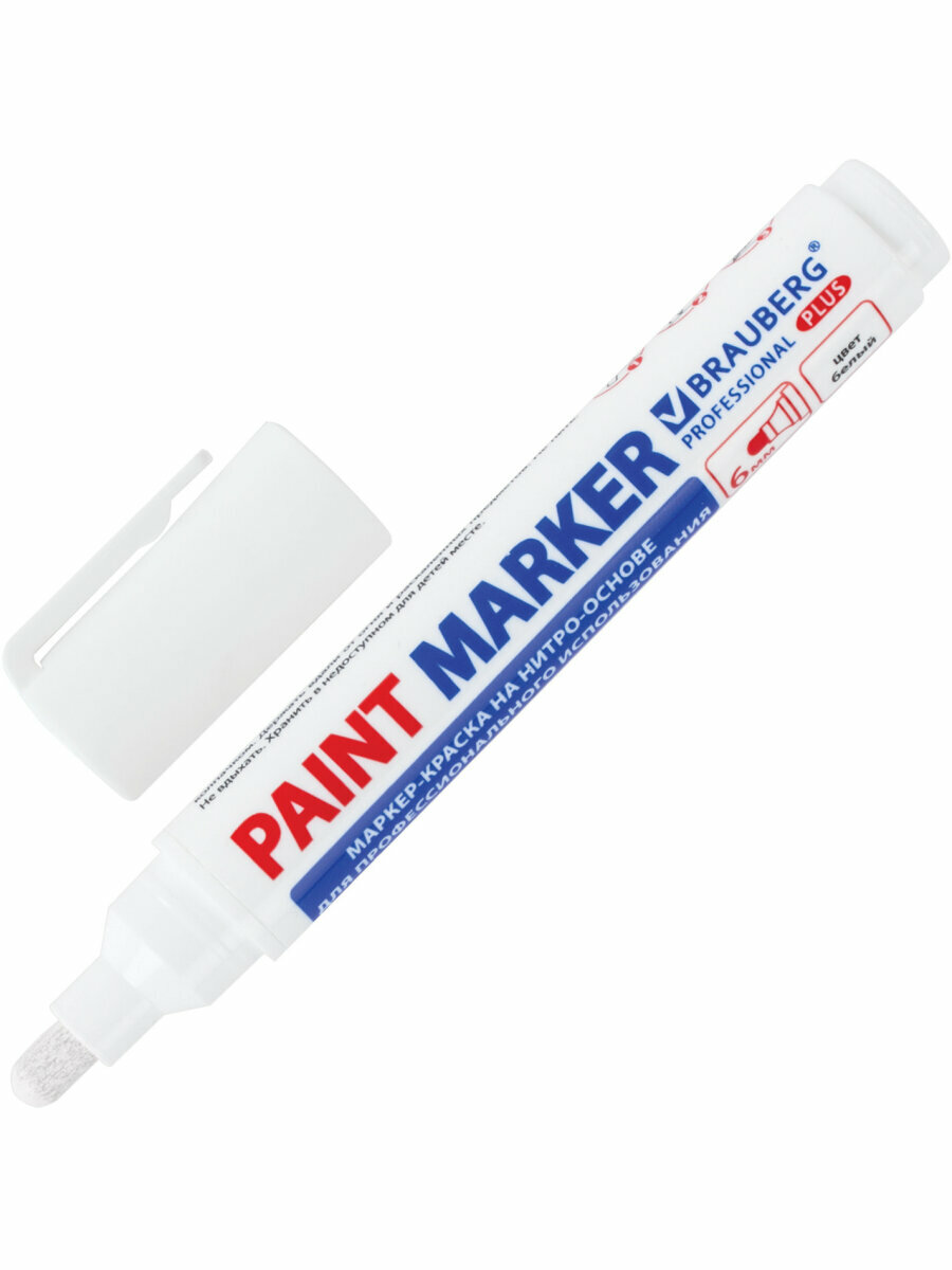 Маркер-краска лаковый paint marker по стеклу/бетону 6 мм, Белый, Нитро-основа, Brauberg Professional Plus Extra, 151450 — фото 1