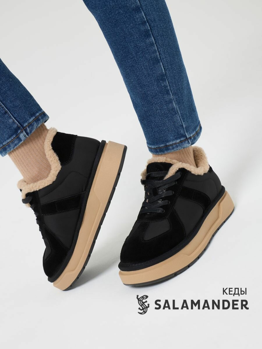 Кеды Salamander дерби