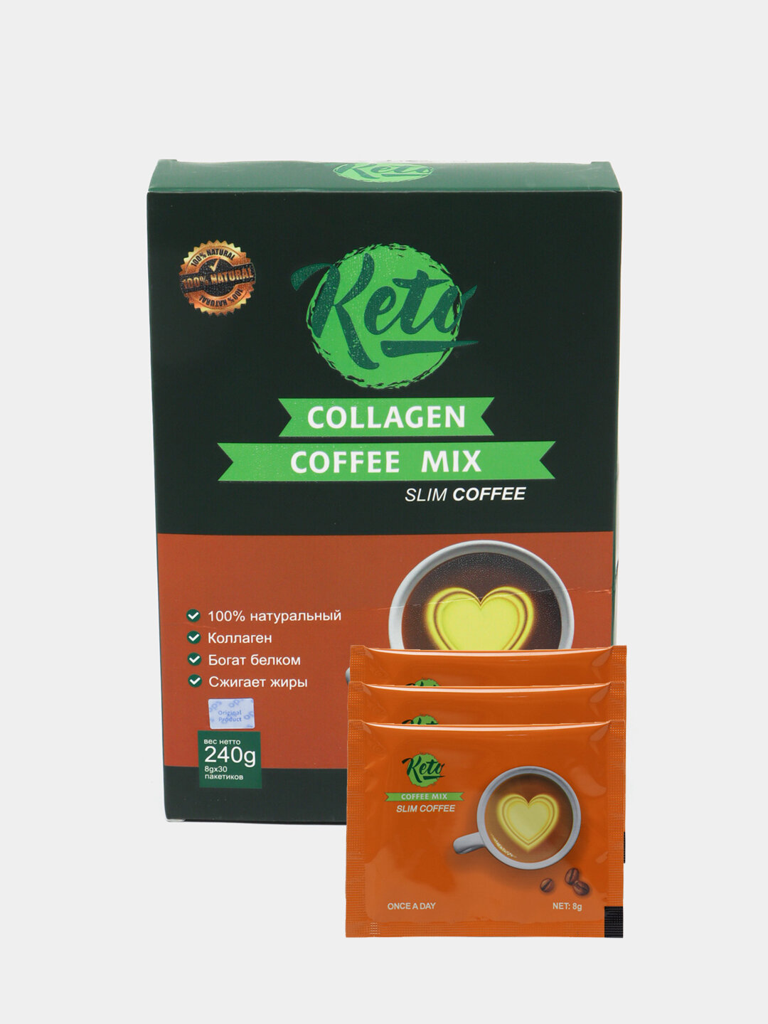 Slim Keto Coffee Кофе для похудения понижение аппетита жиросжигание продукт