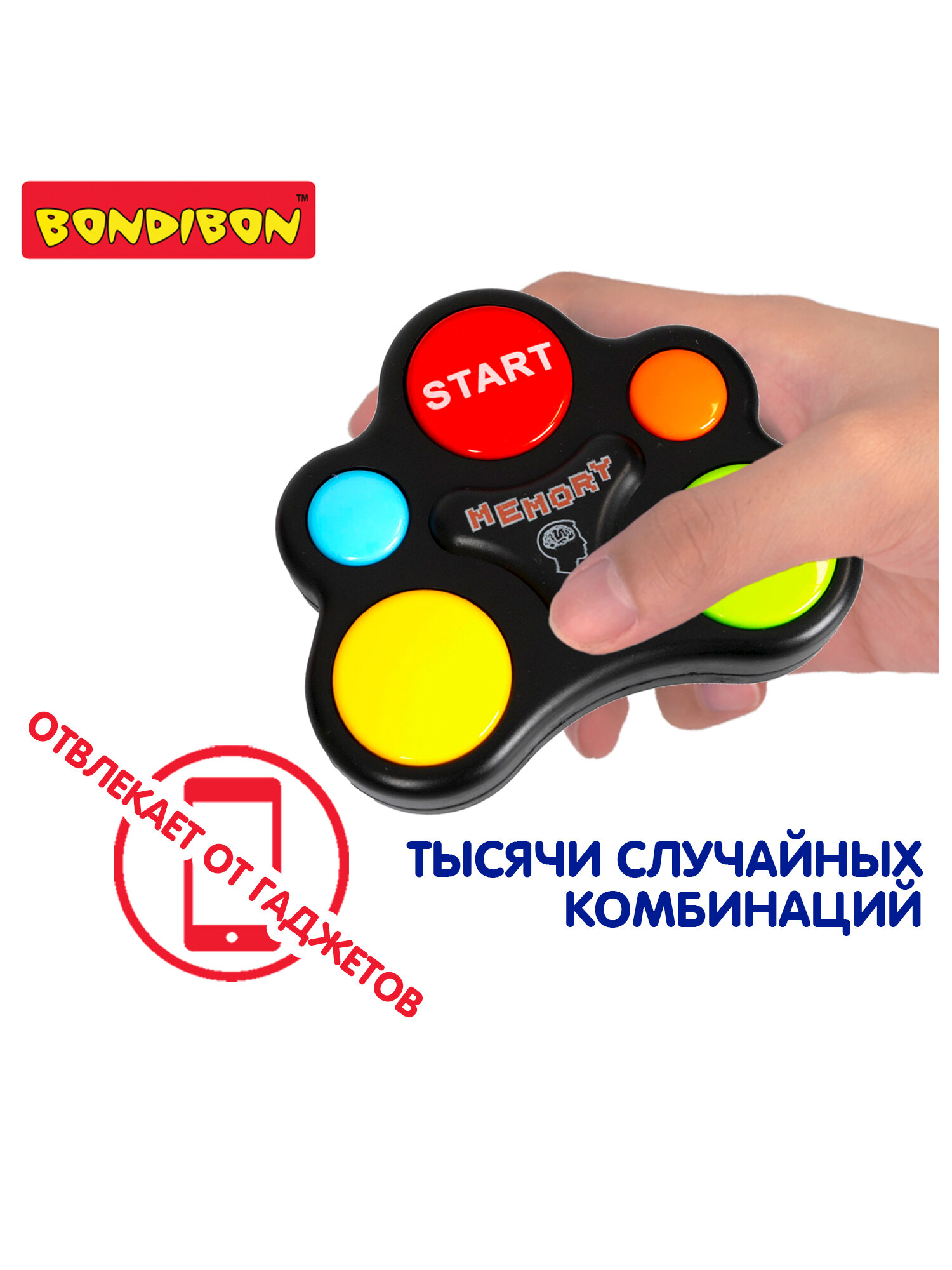 Изображение Игра на развитие памяти мемори Bondibon на память интерактивная игрушка в дорогу, мемо