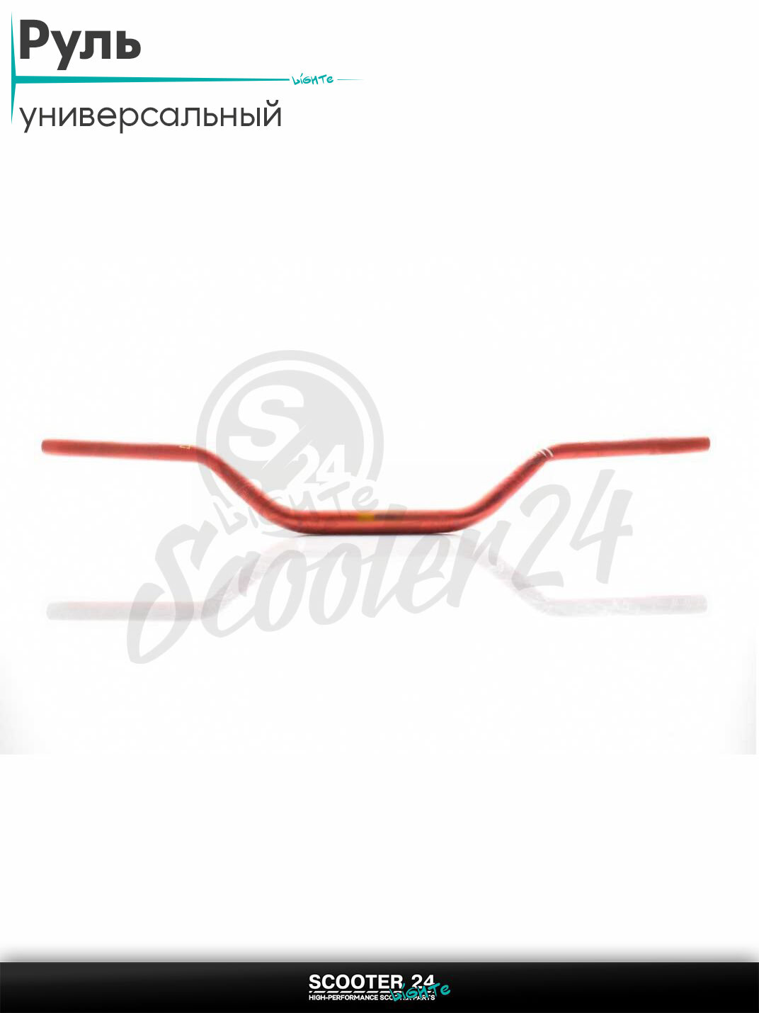 Руль мото d22-28-22, L800, h100 "PROTAPER" ; красный, стайлинг #FOX; универсальный на эндуро питбайк и квадроцикл / скутер