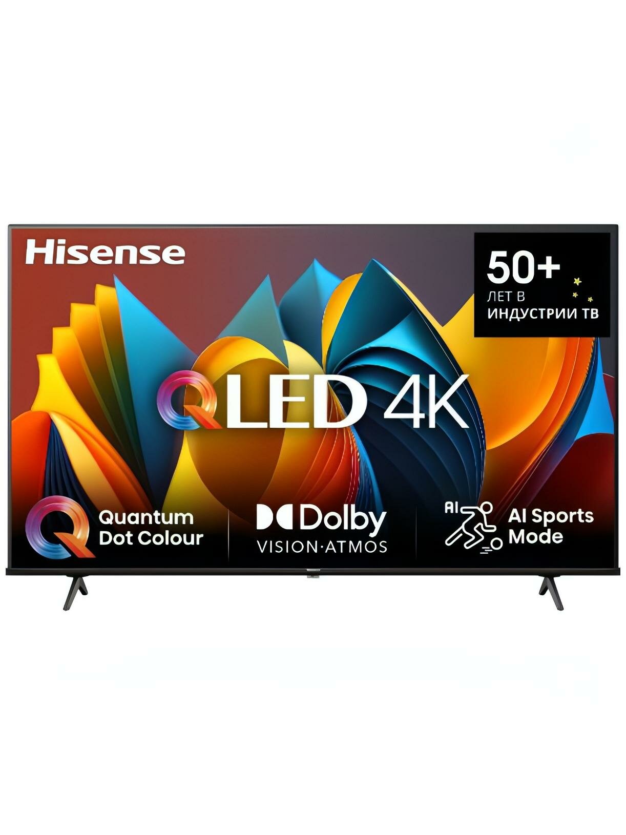 Телевизор Hisense 43E7NQ