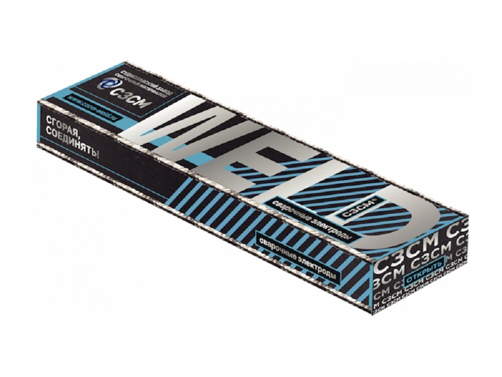 Электрод сварочный СЗСМ-46.00 2.5мм ( 1кг)