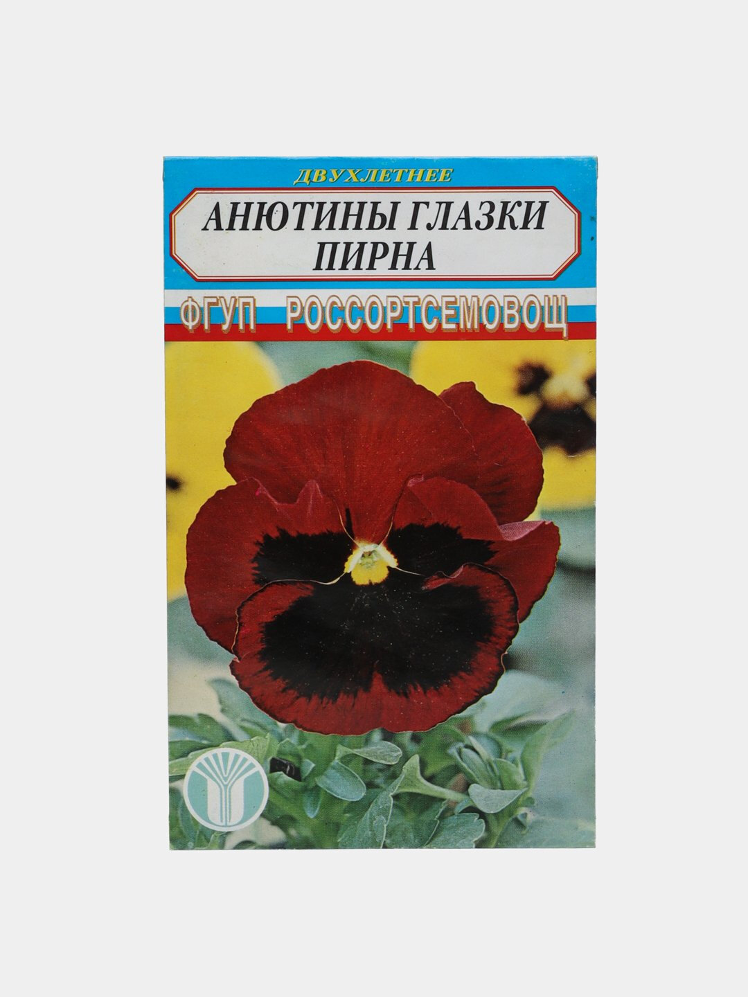 Семена цветов: Ромашка, Петуния, Василек, Георгина, Астра, Майерка, Вервена, Чирмашар, Цветы Собачка, Сальвия сверкающая