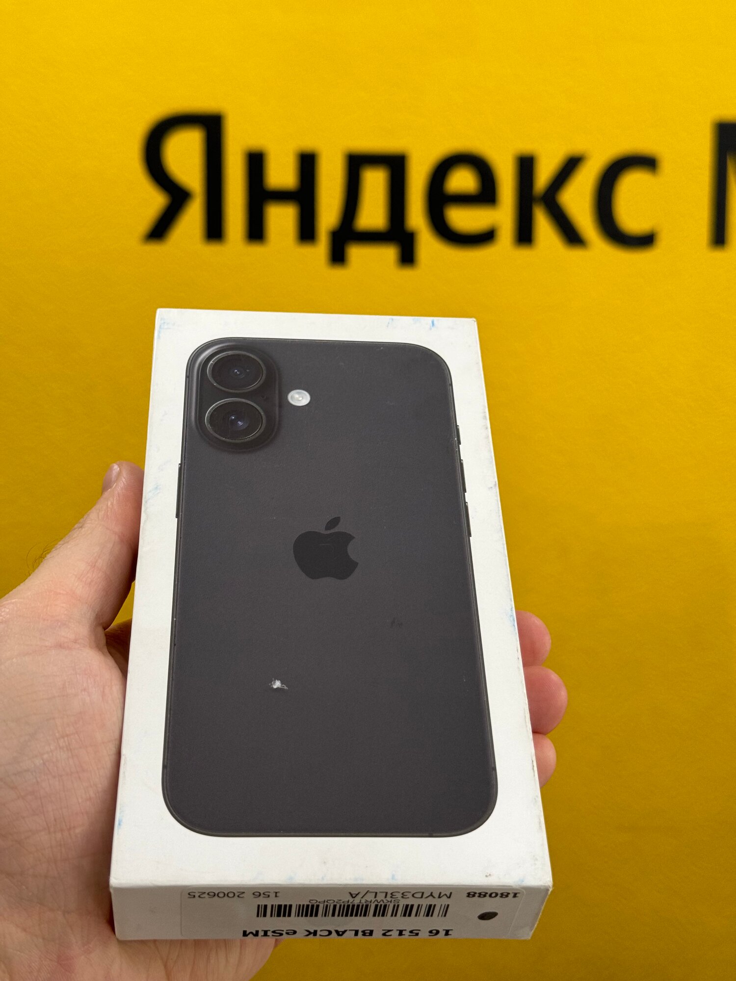 Смартфон Apple iPhone 16 512 ГБ, Dual eSIM, Titanium Black (черный)