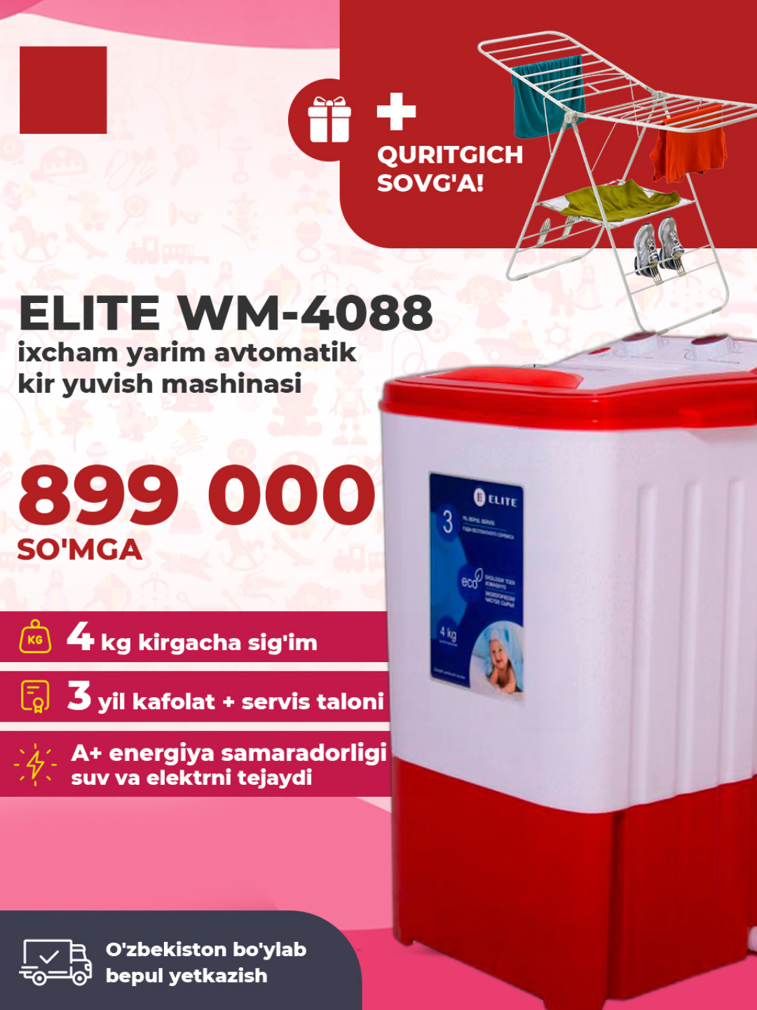 Стиральная машина полуавтомат PLT WM-4088 XPB30, вертикальная загрузка, 4 кг