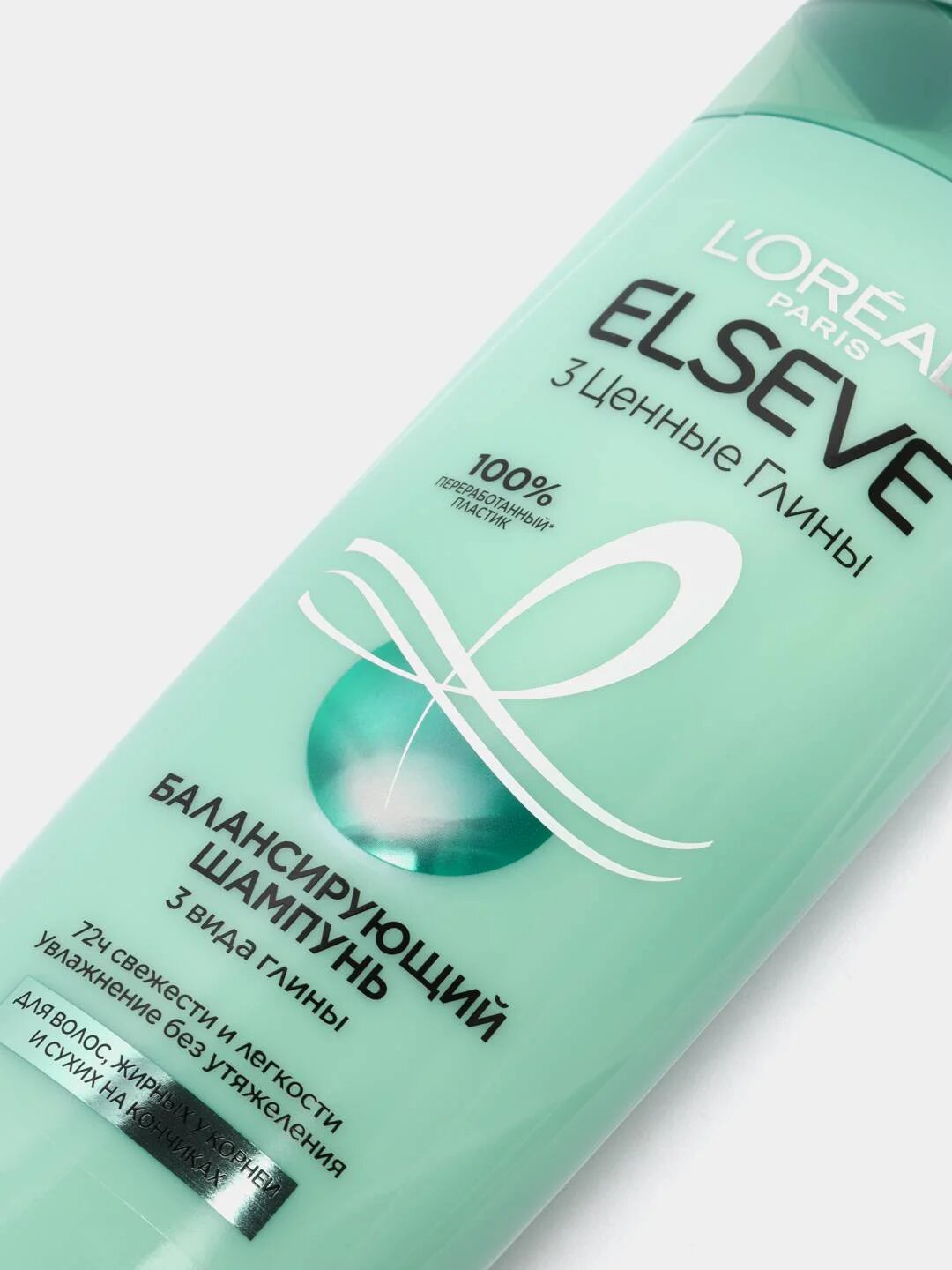 L'Oreal Paris Шампунь Преображение "Elseve, Длина Мечты", с кератином, 400 мл — фото 1