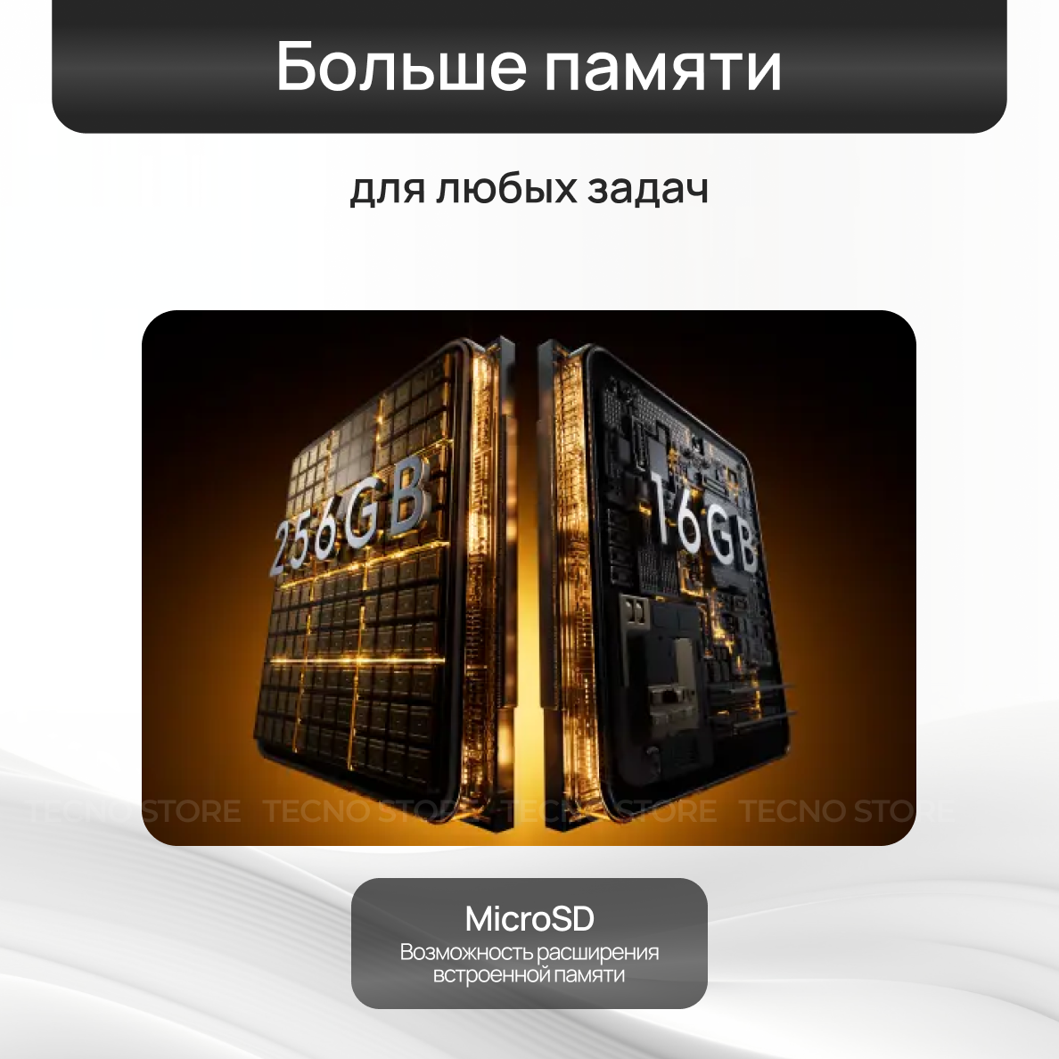 Смартфон TECNO SPARK Go 2 3ГБ/64ГБ, титановый (titanium grey) — фото 1