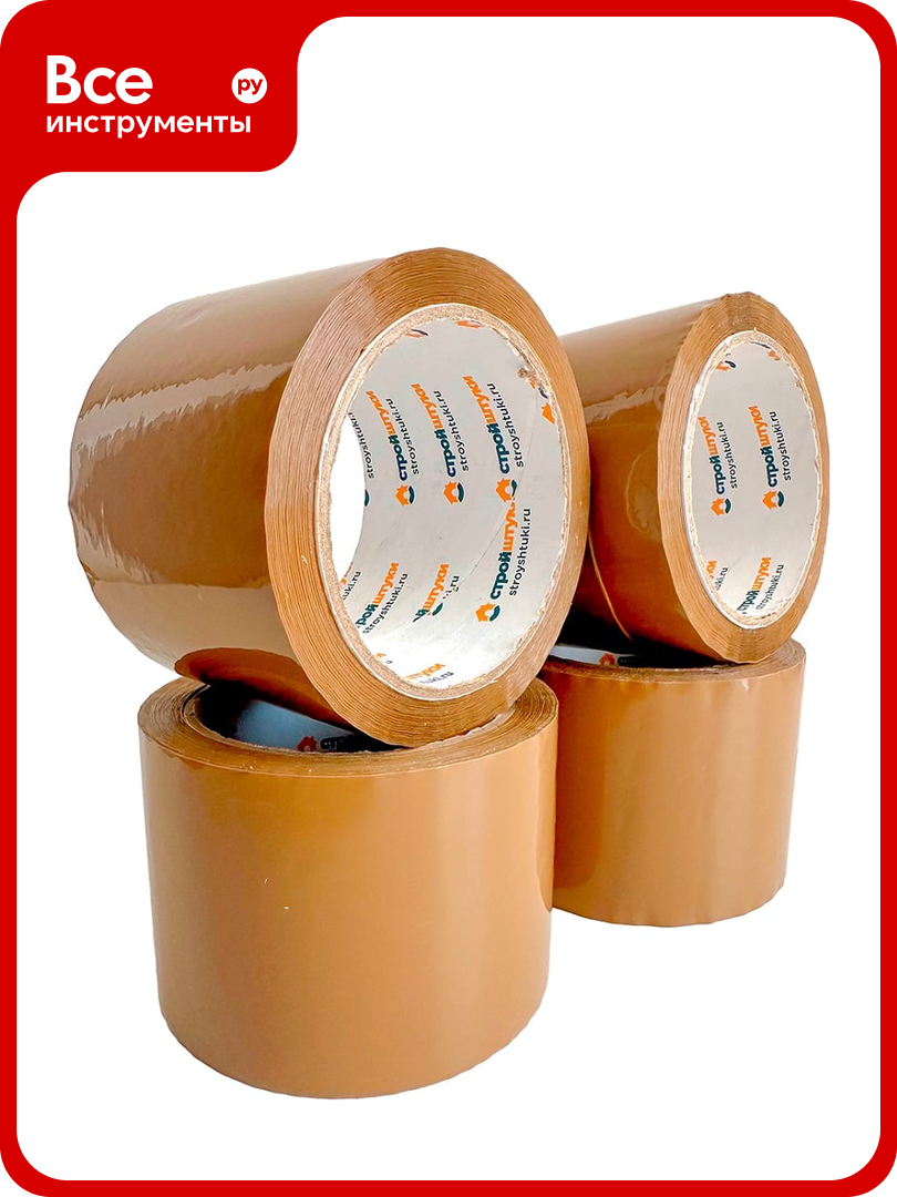 Лента Стройштуки 72 мм 66 м 43 мкм коричневая УТ-00033069