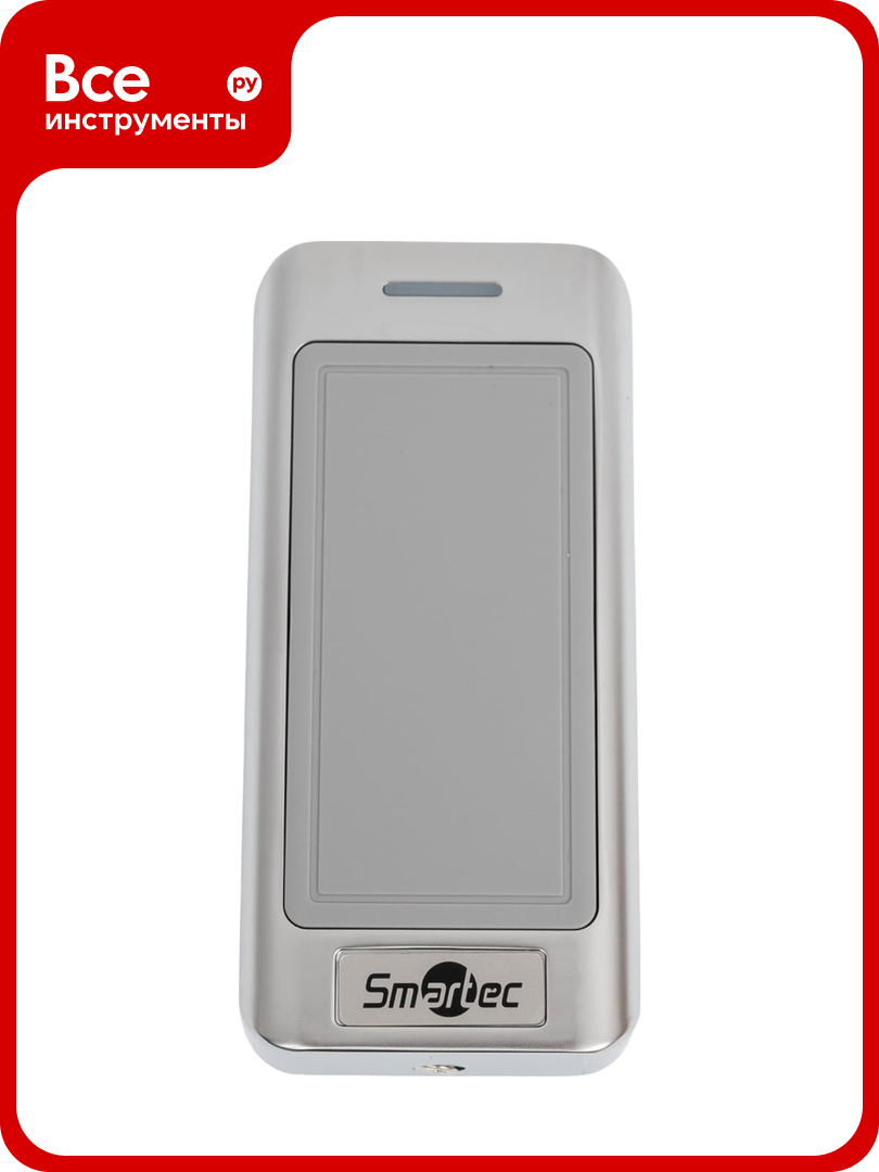 Считыватель Smartec ST-PR042EHM smkd0580