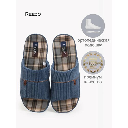 фото Тапочки reezo, размер 43-44, синий