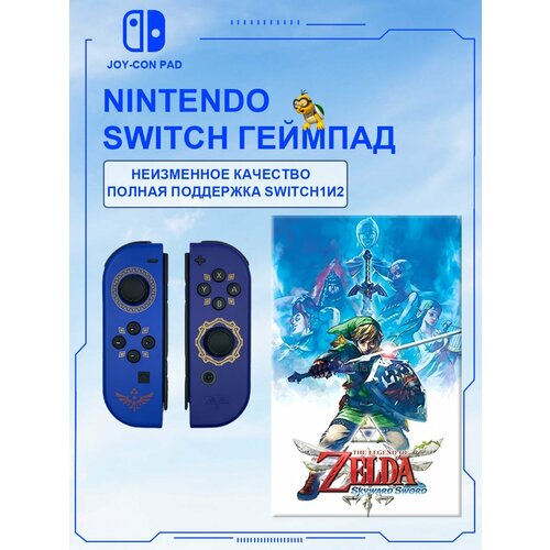 фиолетовый, синий, голубой, фиолетовый