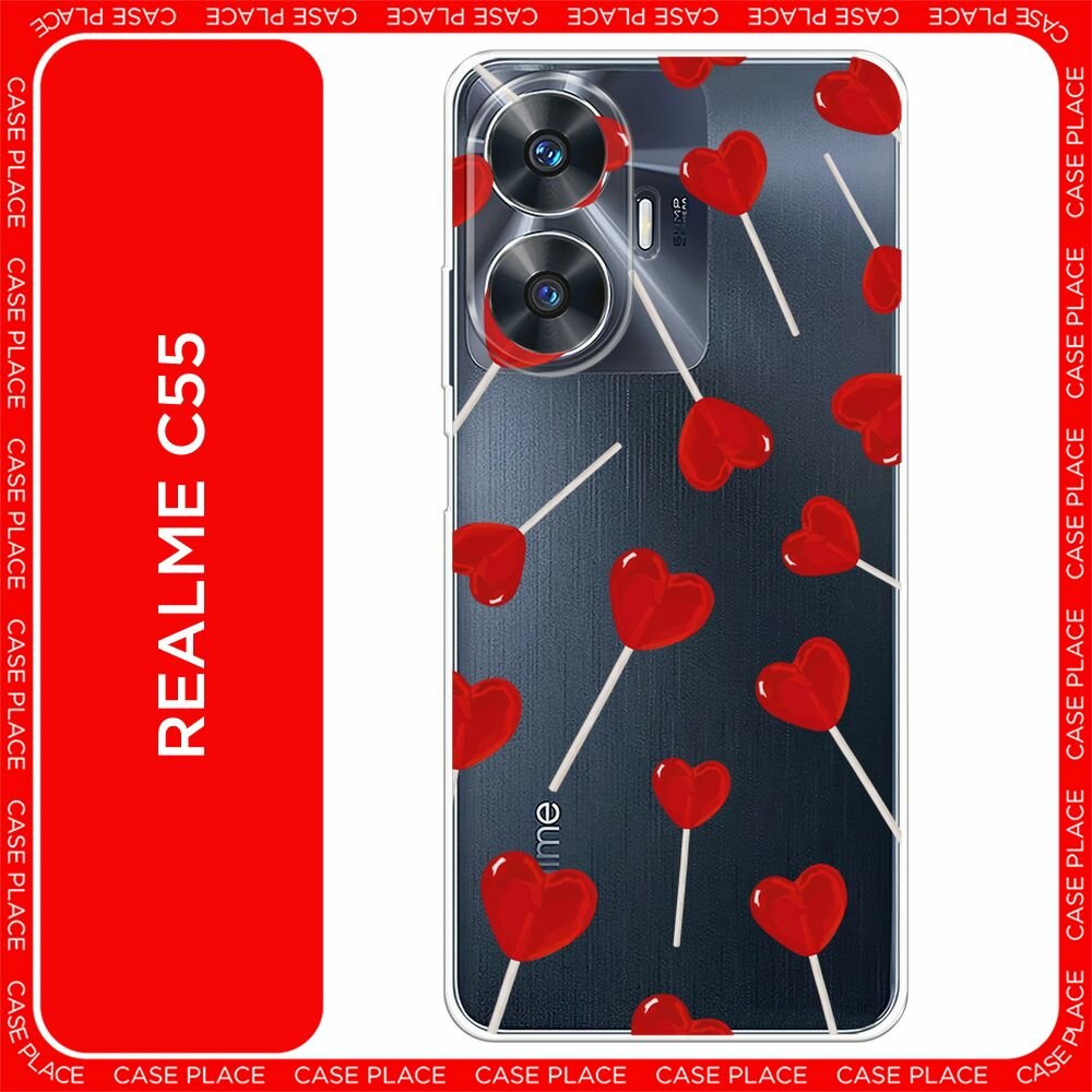 Чехол на Realme C55 / Реалми C55 с принтом "Сердечки-леденцы 2 - 14 февраля", прозрачный