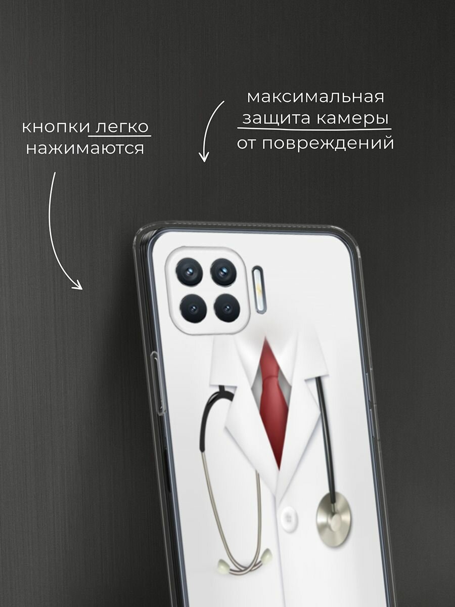 Чехол на Oppo Reno 4 Lite/A93 / Оппо Reno 4 Lite/А93 с принтом "Халат врача" — фото 1