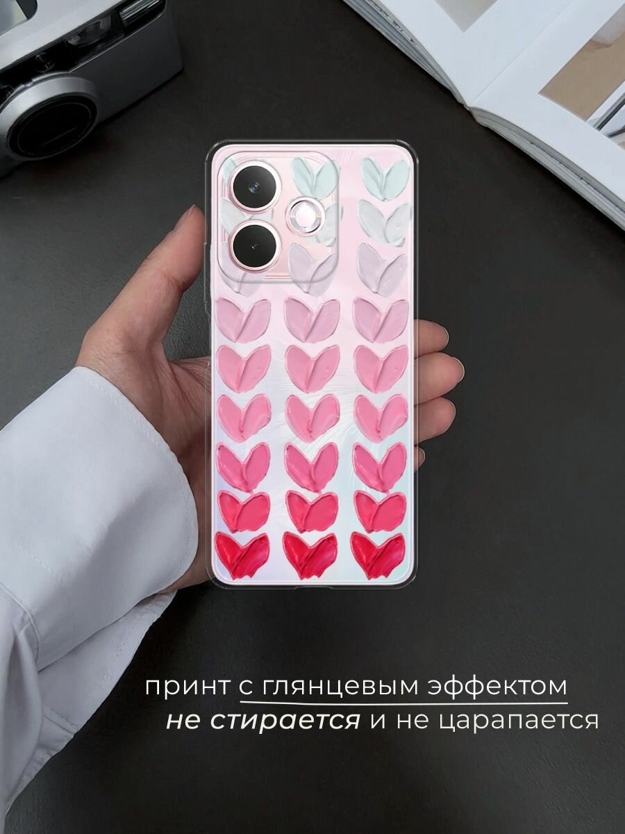 Чехол на Oppo A5 Pro / Оппо А5 Про с принтом "Градиент из сердечек" — фото 1