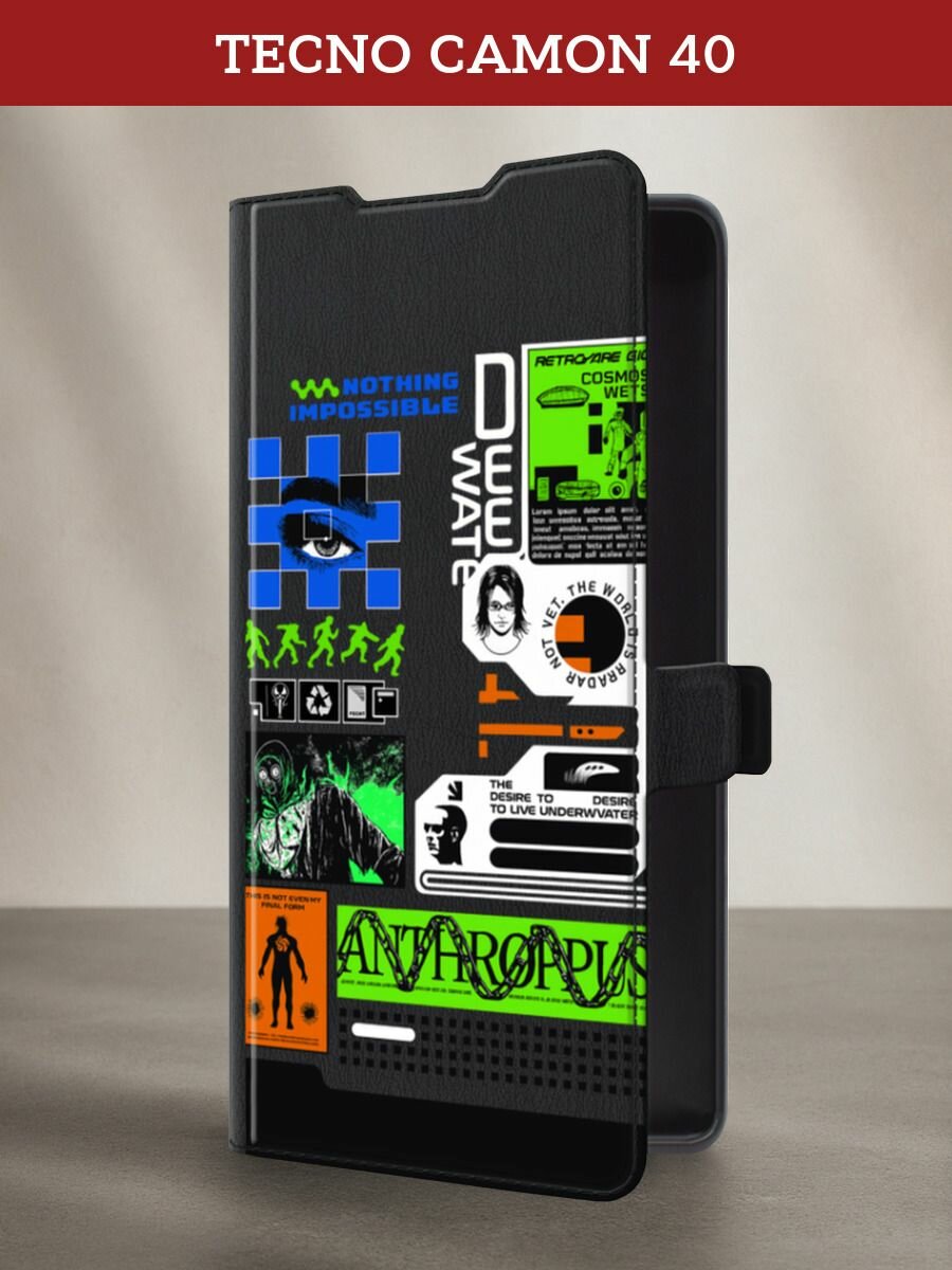 Чехол-книжка на Tecno Camon 40 / Текно Камон 40 с рисунком "Nothing impossible"