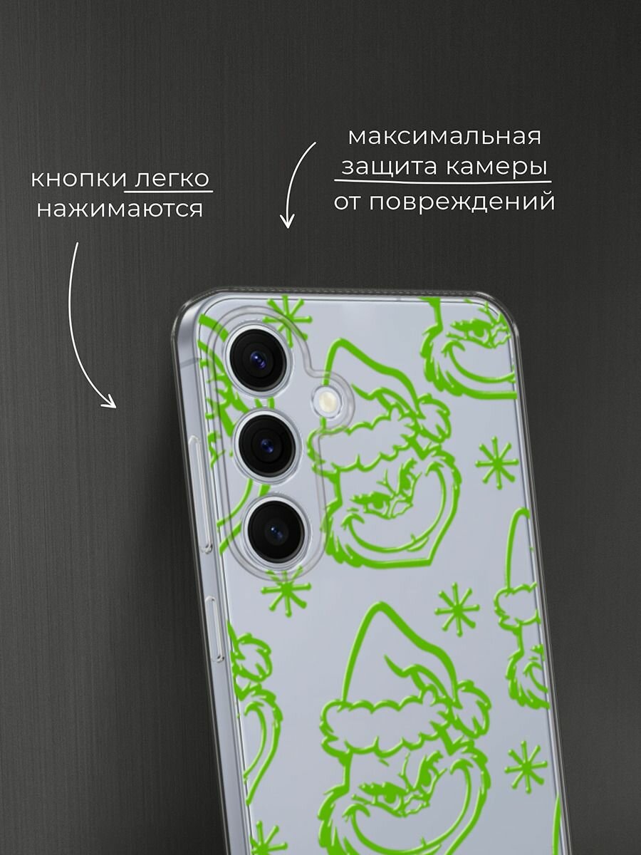 Чехол на Samsung Galaxy S24 FE 5G / Самсунг S24 FE с принтом "Зеленый Гринч 3" — фото 1