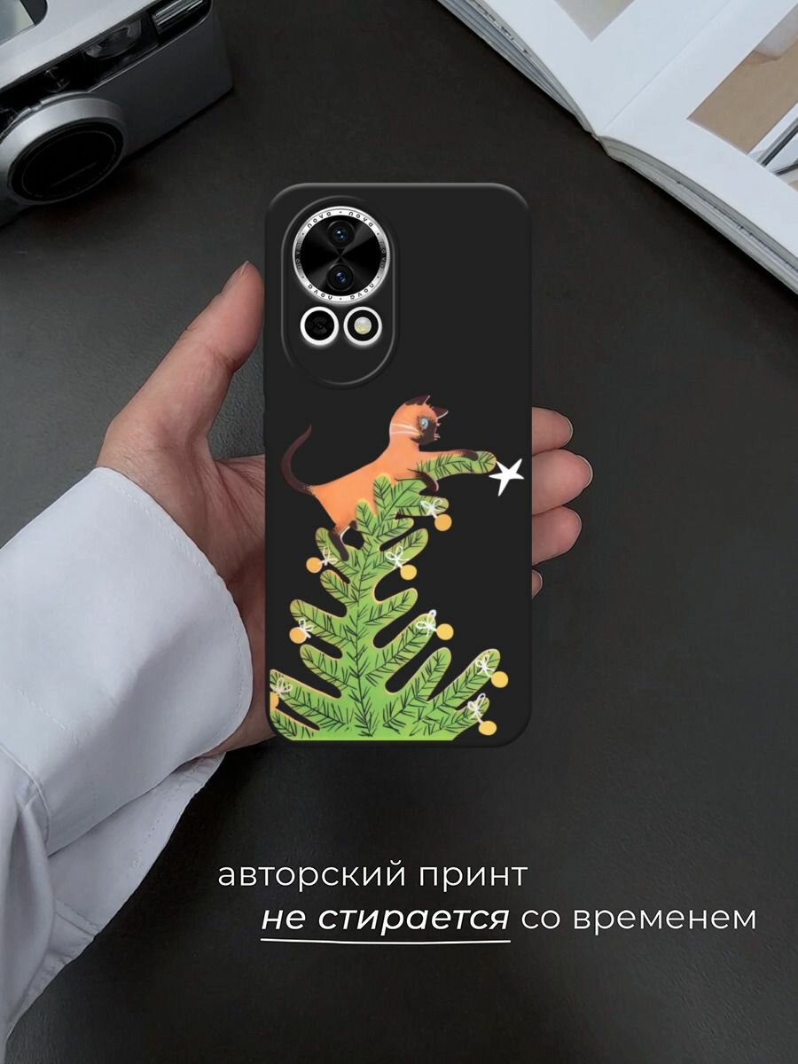 Черный матовый чехол на Huawei Nova 12/Nova13 / Хуавей Нова 12/Нова 13 с принтом "Кот на елке" — фото 1