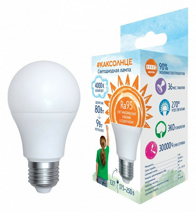 Лампа светодиодная Uniel E27 9Вт 4000K UL-00006504