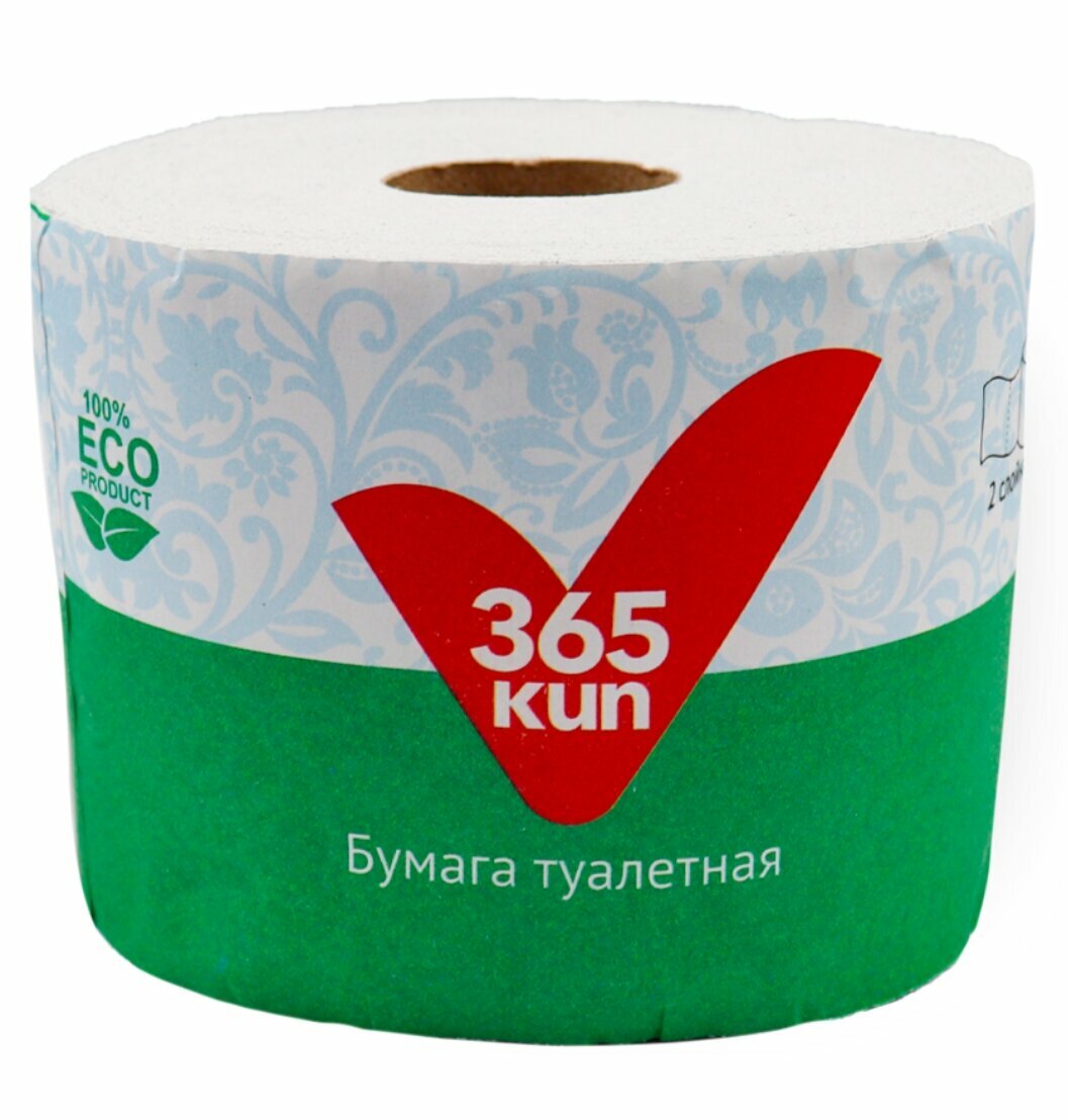 Туалетная бумага 365 KUN, двухслойная