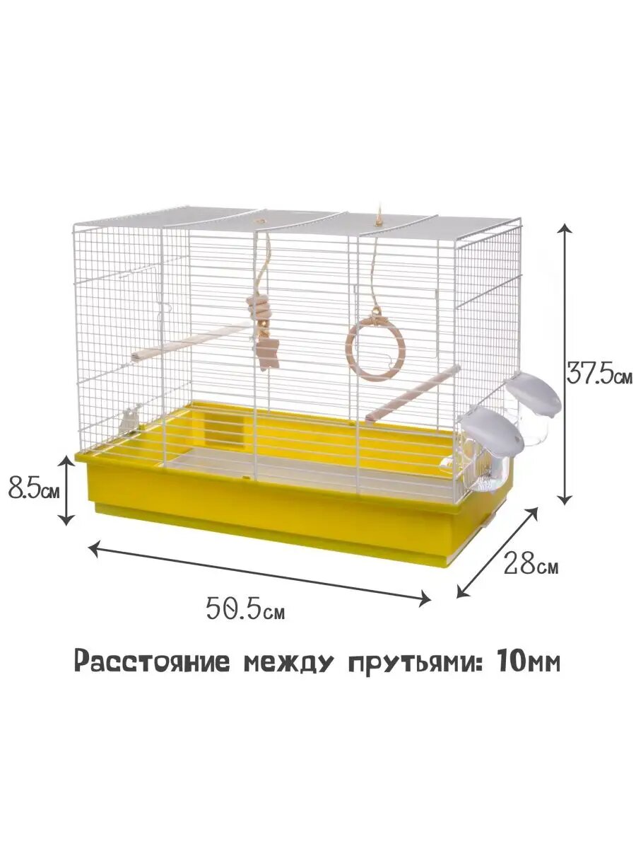 Клетка для птиц (611) белый/зеленый 50.5х28х37.5см