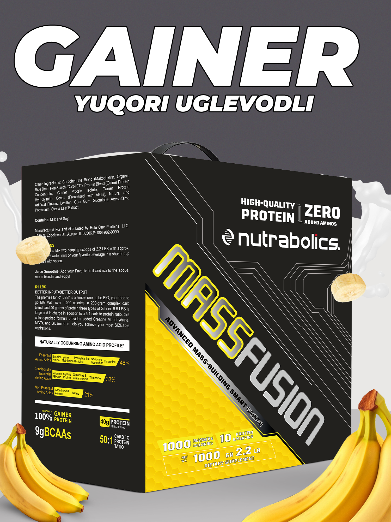 Гейнер MASS FUSION NEW Hight Protein Weight Gainer Halal , Клубника,1 кг