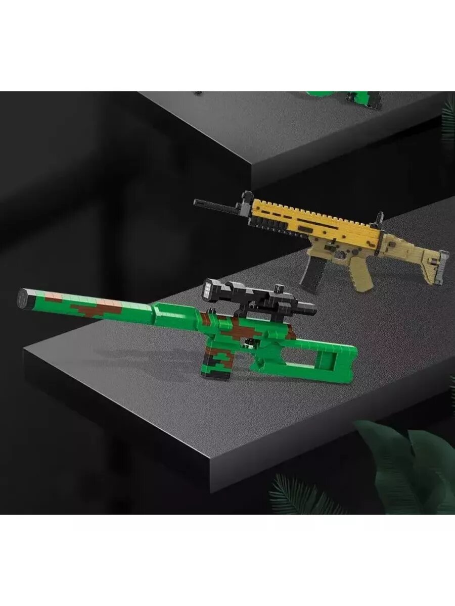 Конструктор Balody Автомат-BA18486, 3D, 773 детали, пластик, песочный, 6+ — фото 1