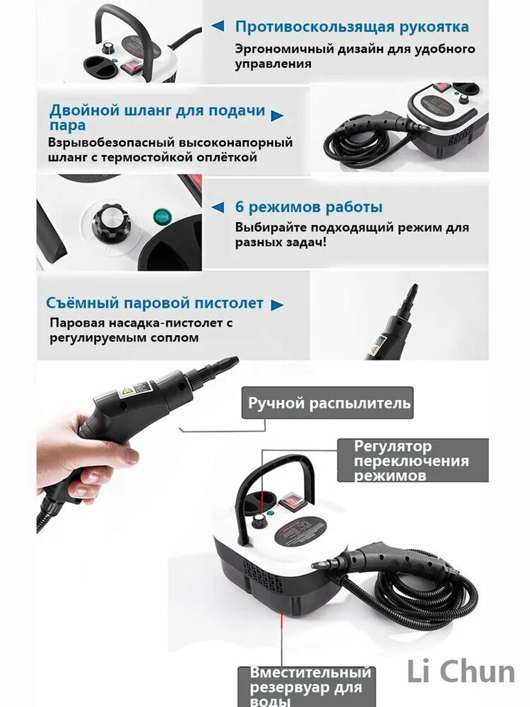 Изображение Xiaomi Парогенератор sku-0067, белый