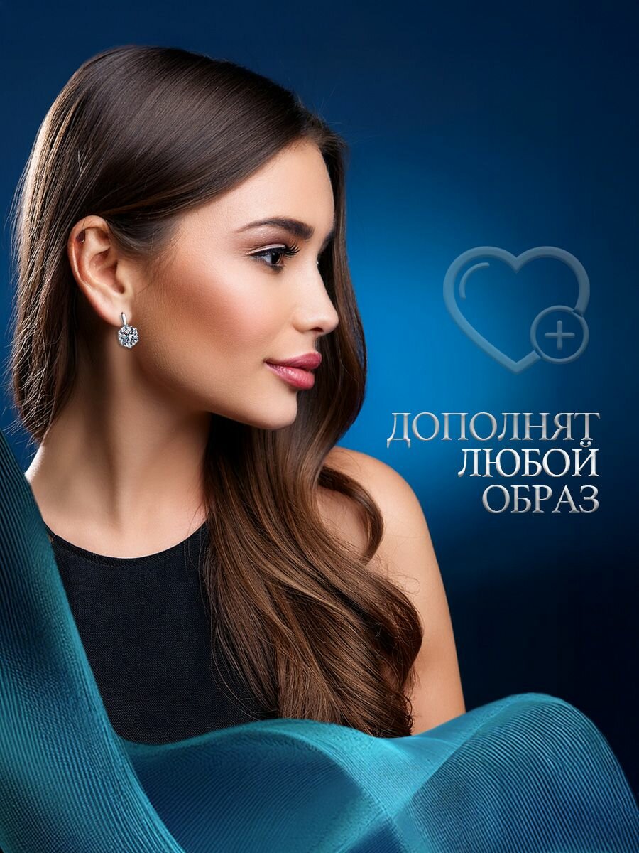 Серьги wellness ultracare, циркон, размер 17 мм, серебряный — фото 1