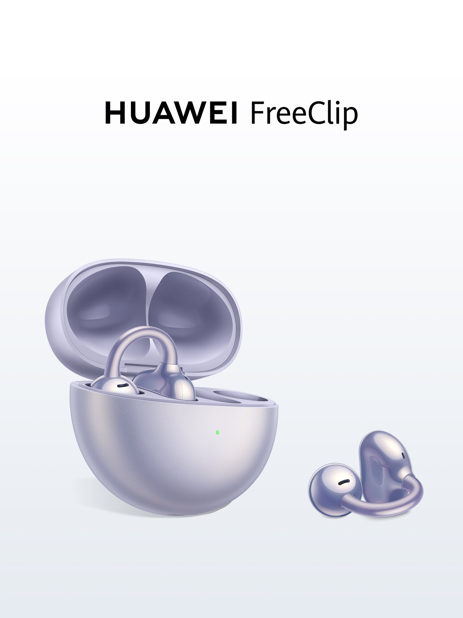 Наушники беспроводные HUAWEI FreeClip открытые, IP54, Фиолетовый