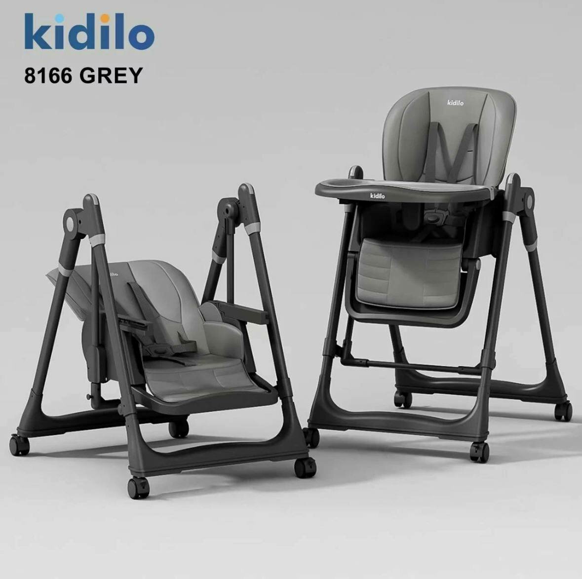 Стульчик-качалка Kidilo 8166, для детского стульчика для кормления — фото 1