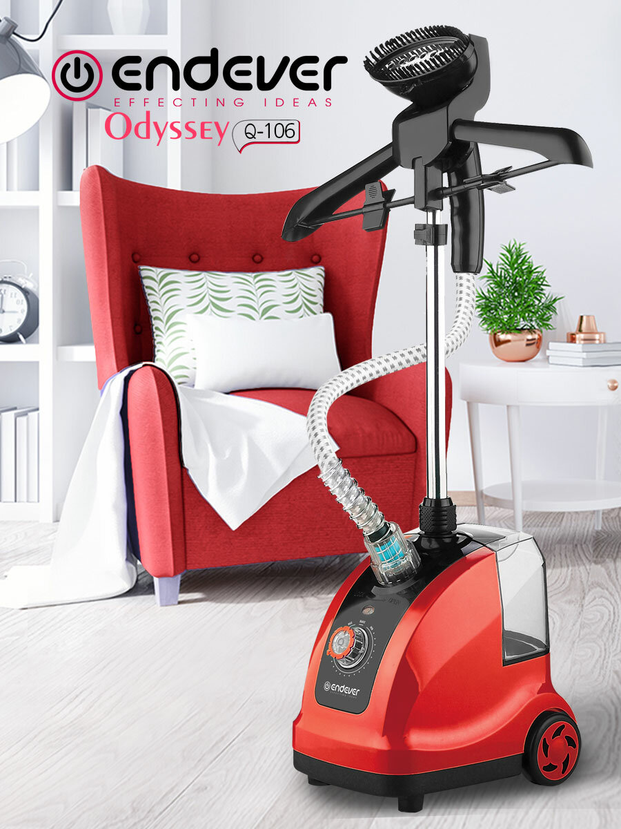 Отпариватель для одежды вертикальный напольный ENDEVER Q-106 / 2000 Вт / 45 г/мин