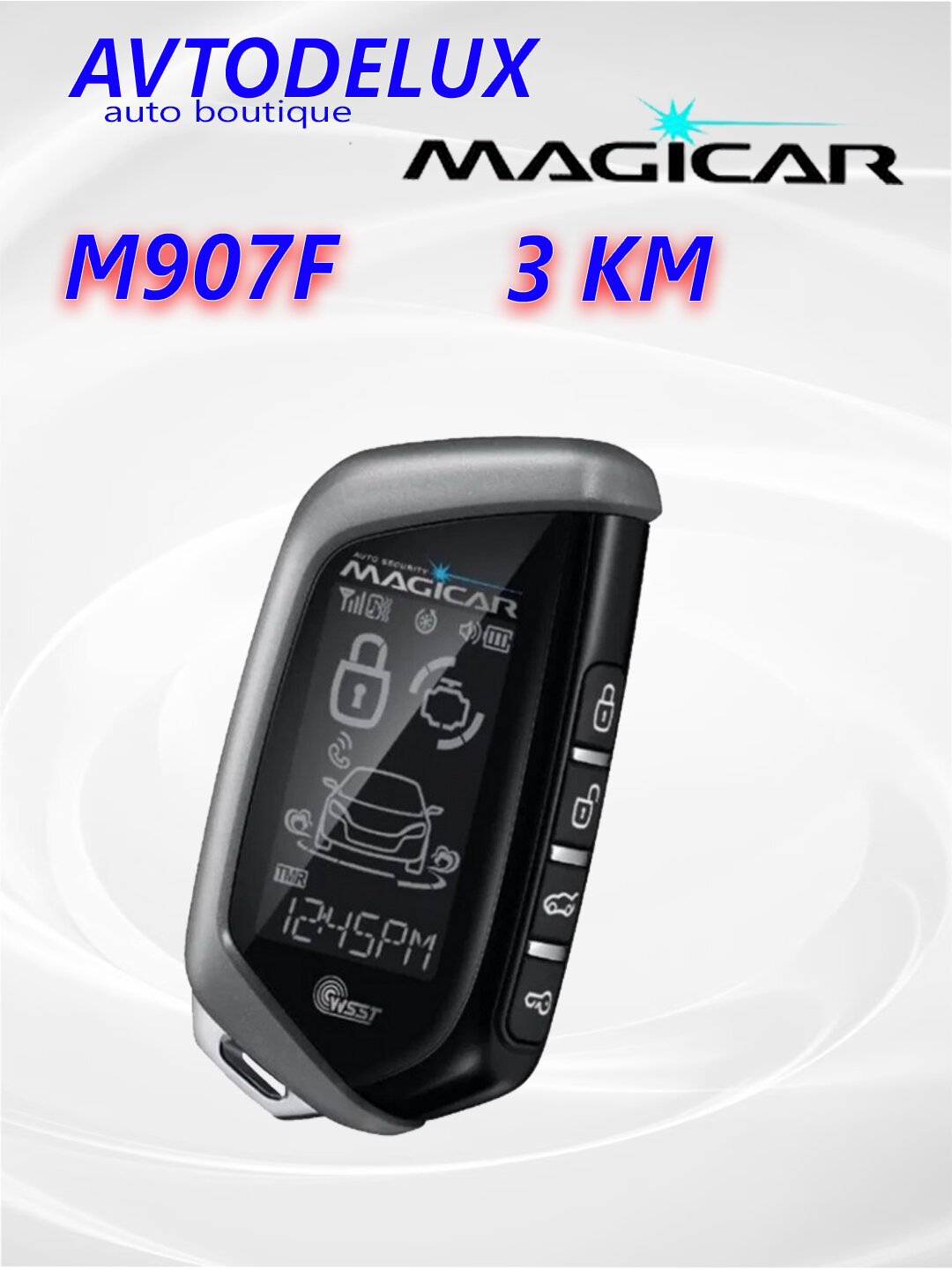Автосигнализация Magicar M907F, с автозапуском, LCD-брелок, двусторонняя связь