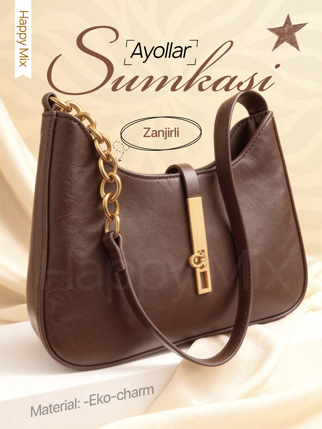 Сумка  Женская сумка на плечо, черная, белая, коричневая, из эко кожи