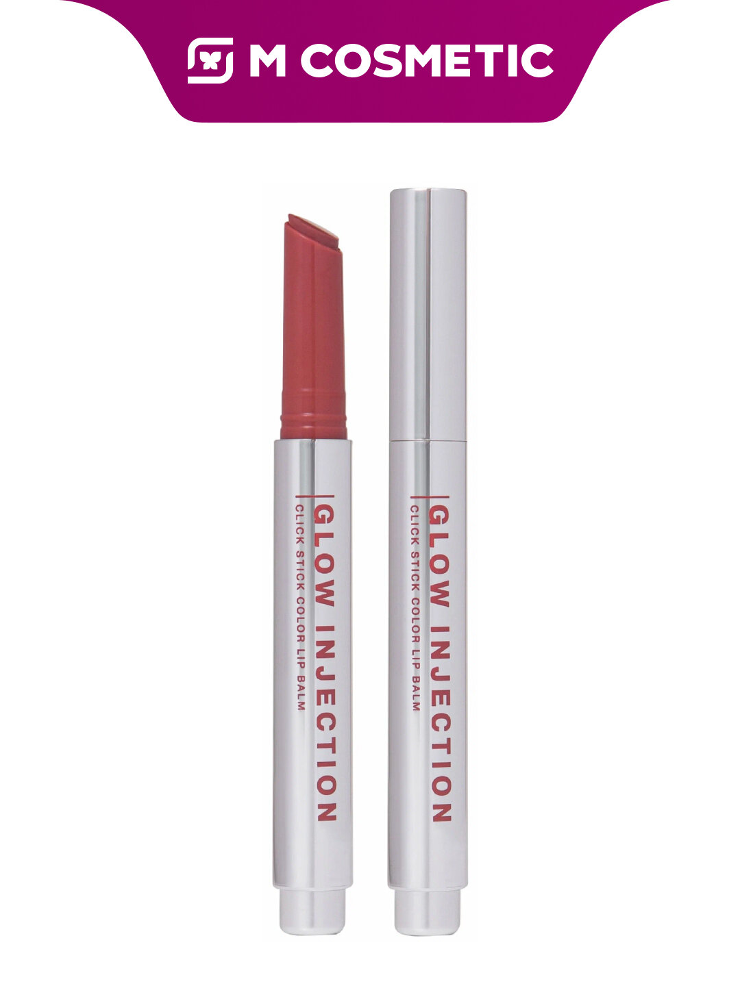 Бальзам для губ Influence Beauty Lipstick Balm "Glow Injection", увлажняющий, без запаха, тон 01, розовый нюд