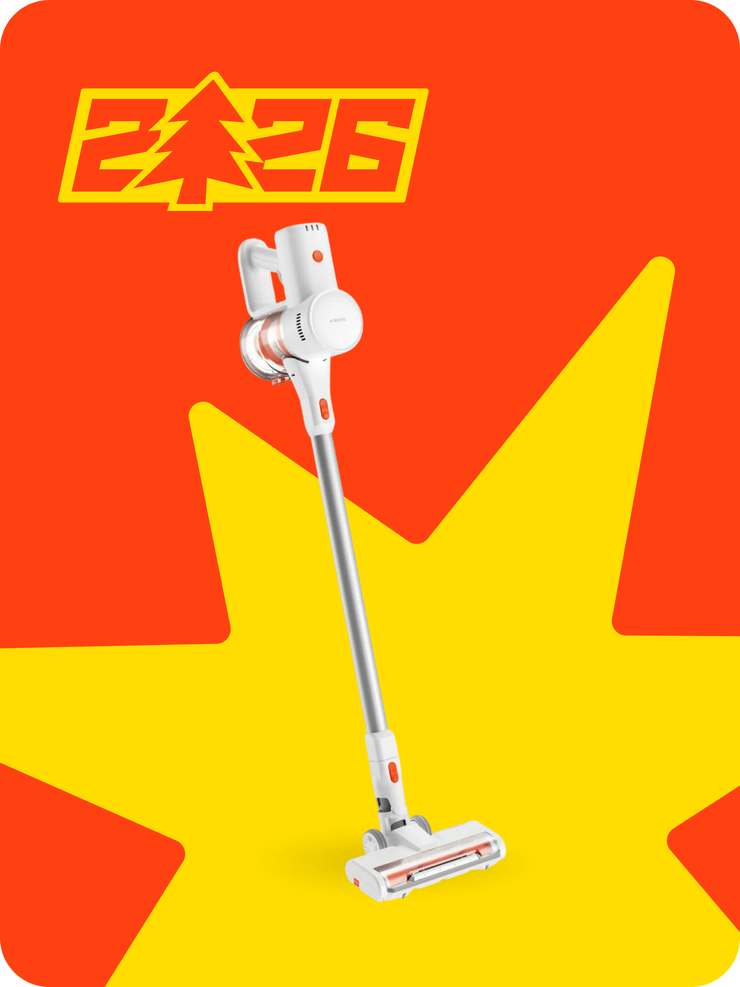 Вертикальный беспроводной пылесос Xiaomi Vacuum Cleaner G20 Lite, 18 000 Па, HEPA, 45 мин