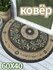Ковер 40x60 см