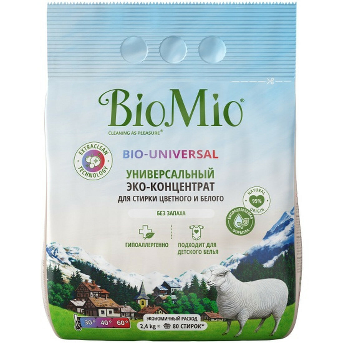 Стиральный порошок BioMio BIO-UNIVERSAL, для цветного и белого белья, 2,4 кг