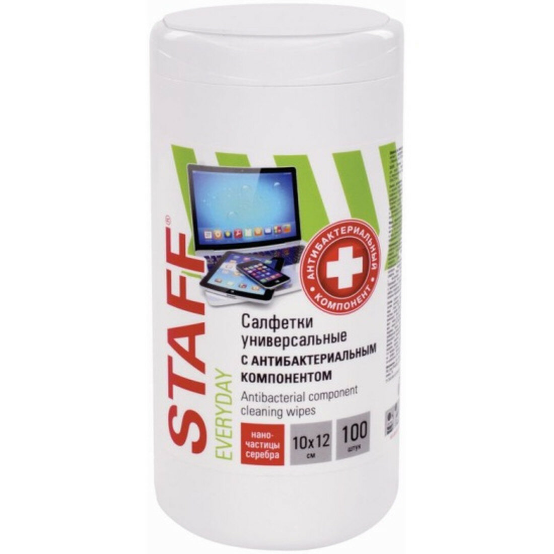 Влажные салфетки Staff антибактериальные универсальные 11x12 см 100 шт