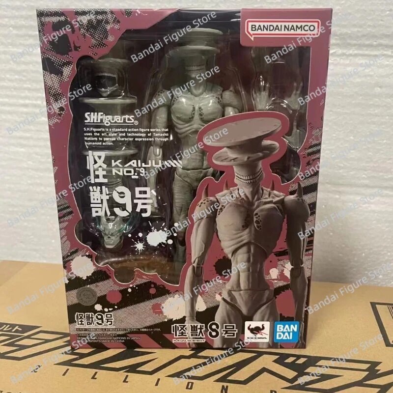 Bandai S.H.Figuarts Kaiju No. 8 Фигурки, KAIJU No.9