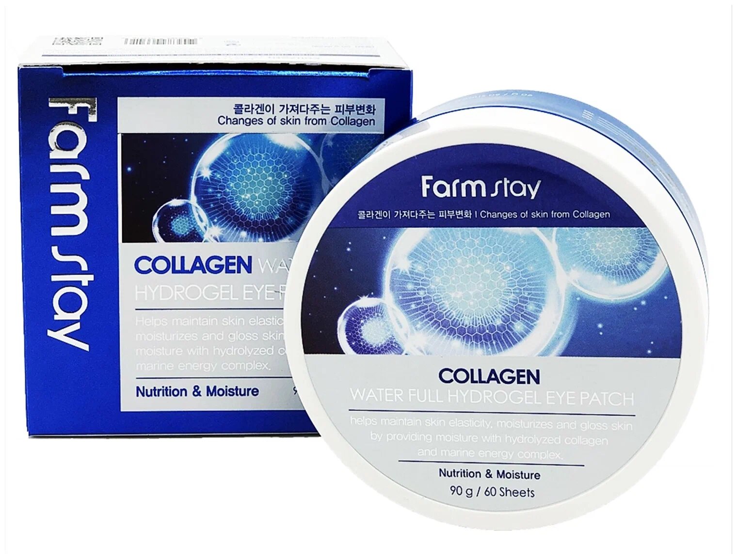 Патчи Water Full Hydrogel Eye Patch, для глаз, гидрогель, 60шт