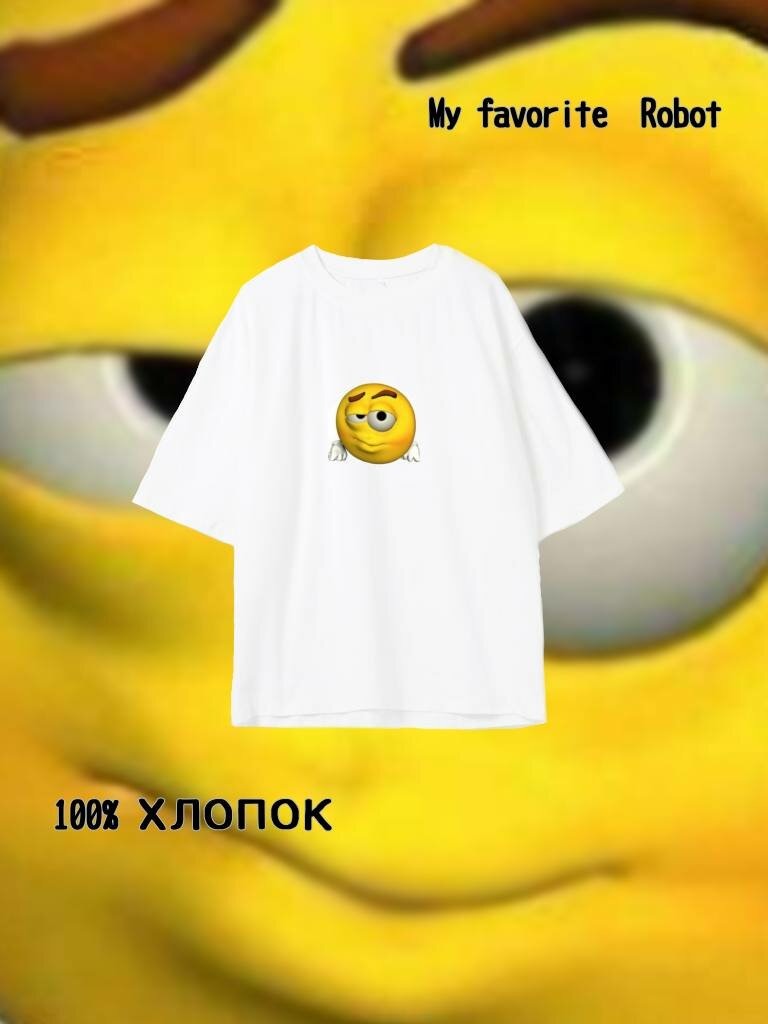 Футболка спортивная, размер L, белый