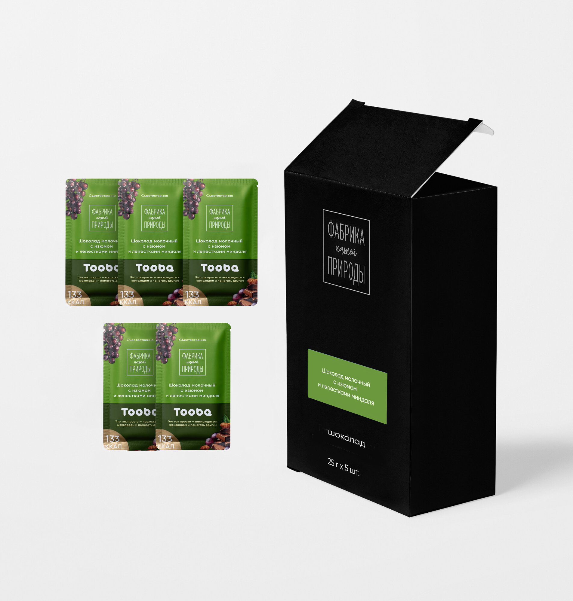 Шоколад молочный  Фабрика природы   с изюмом  лепестками миндаля  4 25 г