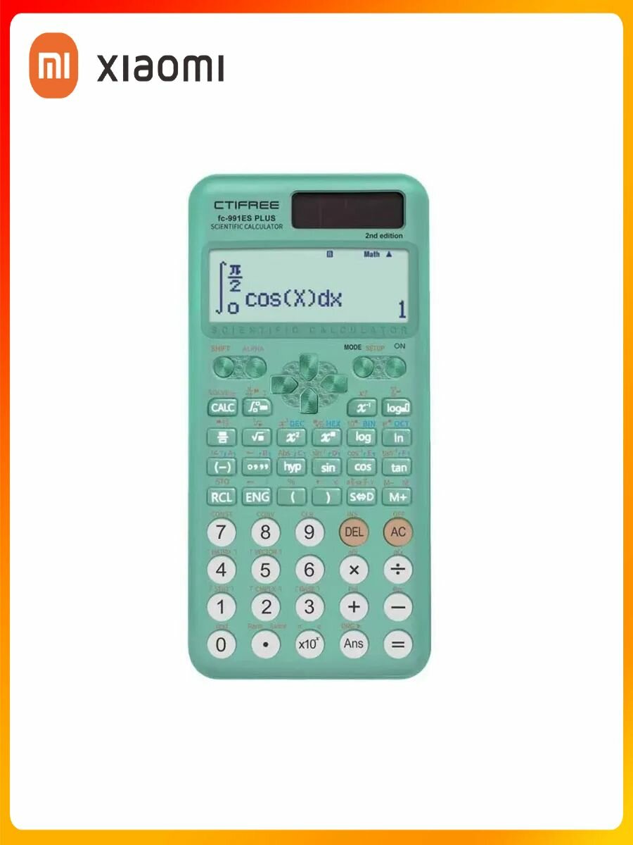 Калькуляторы Xiaomi XIAOMI Факультет калькулятора